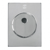 Декоративная накладка Securemme 4350+4015 Quadro