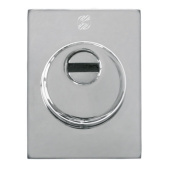 Врезная броненакладка Securemme 4246 Quadro