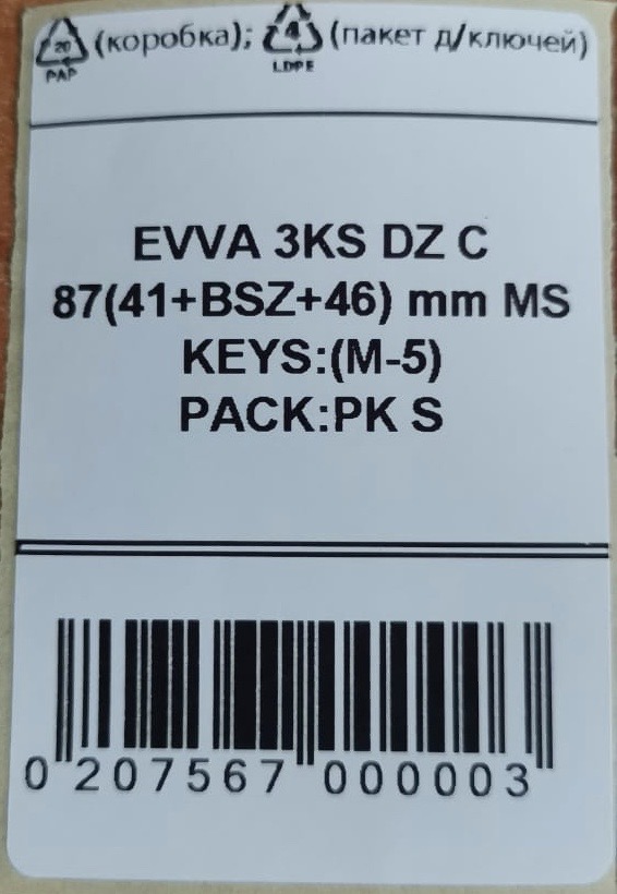 9e5ea8cd-89bb-47f7-a2b5-255e452f7a61 2.JPG