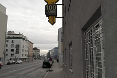 Поездка на завод EVVA Sicherheitstechnologie