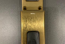 Скидка 33% на DiSec MG-220-3W - Бронза