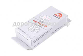 Комплект ключей для перекодировки CR (Serrature) (116мм) фото в интернет-магазине ДорогиеЗамки.рф