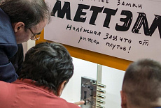 Посещение выставки MosBuild 2019