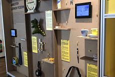 Поездка на завод EVVA Sicherheitstechnologie