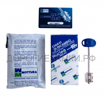 Комплект ключей для перекодировки Mottura 91.399/T1 54 (40мм) фото в интернет-магазине ДорогиеЗамки.рф