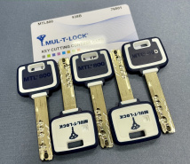 Mul-t-lock переходит на новые платформы